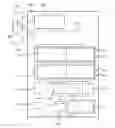 Fig. 01 - System and method for determining a property of blur in a blurred image