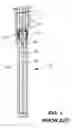 Fig. 02 - Bearing package for a progressive cavity pump