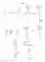 Fig. 14 - Integrated circuit with optical data communication