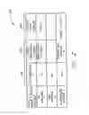 Fig. 03 - SYSTEM AND METHOD FOR PRODUCING MEDICAL IMAGE DATA ONTO PORTABLE DIGITAL RECORDING MEDIA