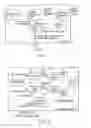Fig. 02 - Video server and seamless playback method