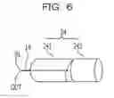 Fig. 07 - OPTICAL DEVICE, OPTICAL TRANSCEIVER UNIT, AND OPTICAL COMMUNICATION SYSTEM
