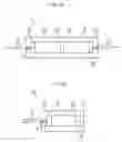 Fig. 09 - OPTICAL DEVICE, OPTICAL TRANSCEIVER UNIT, AND OPTICAL COMMUNICATION SYSTEM