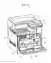 Fig. 04 - Image reproduction apparatus including a waste toner assembly
