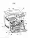 Fig. 05 - Image reproduction apparatus including a waste toner assembly