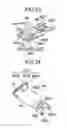 Fig. 14 - Toner container and image forming apparatus with a secure seal