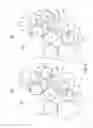 Fig. 10 - Fixing device