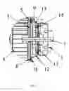 Fig. 05 - Blower fan