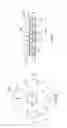 Fig. 07 - NEGATIVE-PRESSURE OXYGEN PROVIDING DEVICE