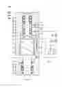 Fig. 02 - Water injection type screw fluid machine