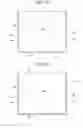 Fig. 03 - Disinfecting Package and Methods of Making and Using the Same
