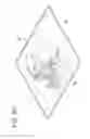 Fig. 16 - Disinfecting Package and Methods of Making and Using the Same