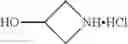 Fig. 17 - Benzothiazole and benzooxazole derivatives and methods of use