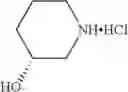 Fig. 21 - Benzothiazole and benzooxazole derivatives and methods of use