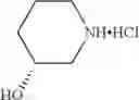 Fig. 59 - Benzothiazole and benzooxazole derivatives and methods of use