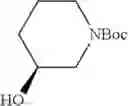 Fig. 70 - Benzothiazole and benzooxazole derivatives and methods of use