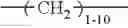 Fig. 04 - Long Wearing Powder-Based Cosmetic Compositions