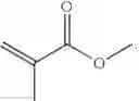 Fig. 07 - Beta-amino ester compounds and uses thereof