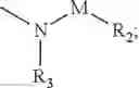 Fig. 263 - Compounds and methods for the treatment or prevention of flavivirus infections