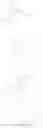 Fig. 49 - Compounds and methods for the treatment or prevention of flavivirus infections