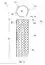 Fig. 12 - ANTIMICROBIAL COLLOIDAL SILVER AND GOLD PRODUCTS AND METHOD OF MAKING SAME