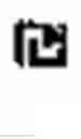 Fig. 05 - Medicinal and herbal composition and uses thereof