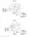 Fig. 06 - Liquid discharge apparatus with cutter and liquid discharge method