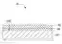 Fig. 01 - PROCESS FOR SURFACE TREATING ALUMINUM OR ALUMINUM ALLOY AND ARTICLE MADE WITH SAME
