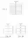 Fig. 05 - FABRIC ASSEMBLY SUITABLE FOR RESISTING BALLISTIC OBJECTS AND METHOD OF MANUFACTURE