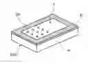 Fig. 01 - PRESSURE-SENSITIVE ADHESIVE LABEL FOR HARD DISK DRIVE AND METHOD OF MANUFACTURING THE PRESSURE-SENSITIVE ADHESIVE LABEL FOR HARD DISK DRIVE