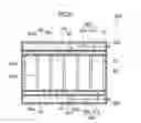 Fig. 06 - BATTERY MODULE