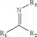 Fig. 06 - Lithium battery and electrode plate structure