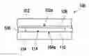 Fig. 01 - Lithium battery and electrode plate structure