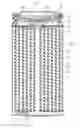 Fig. 01 - Lithium secondary battery, positive electrode active material, positive electrode, electric tool, electric vehicle, and power storage system