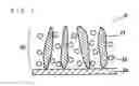Fig. 02 - NEGATIVE ELECTRODE FOR NONAQUEOUS ELECTROLYTE SECONDARY BATTERY, METHOD FOR PRODUCING SAME, AND NONAQUEOUS ELECTROLYTE SECONDARY BATTERY