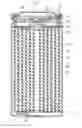 Fig. 01 - LITHIUM ION SECONDARY BATTERY, POSITIVE ELECTRODE ACTIVE MATERIAL, POSITIVE ELECTRODE, ELECTRIC TOOL, ELECTRIC VEHICLE, AND POWER STORAGE SYSTEM