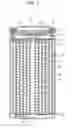 Fig. 02 - LITHIUM ION SECONDARY BATTERY, POSITIVE ELECTRODE ACTIVE MATERIAL, POSITIVE ELECTRODE, ELECTRIC TOOL, ELECTRIC VEHICLE, AND POWER STORAGE SYSTEM
