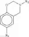 Fig. 38 - Crosslinked polybenzoxazines, electrolyte membrane including the same, and fuel cell employing the electrolyte membrane