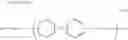 Fig. 12 - METHOD FOR PRODUCING A POLYMER ELECTROLYTE MEMBRANE