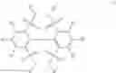 Fig. 03 - BIPHENYLTETRASULFONIC ACID COMPOUND, METHOD FOR PRODUCING SAME, POLYMER AND POLYMER ELECTROLYTE