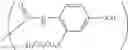 Fig. 12 - Resin for toner and toner