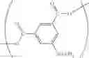 Fig. 16 - Resin for toner and toner