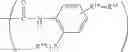 Fig. 18 - Resin for toner and toner