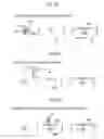 Fig. 11 - Coating method, coating device, and storage medium