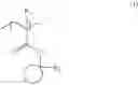 Fig. 12 - ACTINIC-RAY-SENSITIVE OR RADIATION-SENSITIVE RESIN COMPOSITION, AND RESIST FILM AND PATTERN FORMING METHOD USING THE SAME