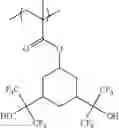 Fig. 99 - ACTINIC-RAY-SENSITIVE OR RADIATION-SENSITIVE RESIN COMPOSITION, AND RESIST FILM AND PATTERN FORMING METHOD USING THE SAME