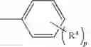 Fig. 10 - Cyclic compound, manufacturing method therefor, radiation-sensitive composition, and method for forming a resist pattern