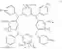 Fig. 11 - Cyclic compound, manufacturing method therefor, radiation-sensitive composition, and method for forming a resist pattern