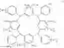 Fig. 46 - Cyclic compound, manufacturing method therefor, radiation-sensitive composition, and method for forming a resist pattern