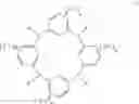 Fig. 13 - Cyclic compound, process for preparation thereof, radiation-sensitive composition, and method for formation of resist pattern